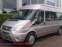 Ford Transit MT 2017 - Bán ô tô Ford Transit đời 2017, màu bạc giá cạnh tranh