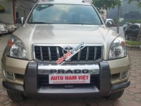 Toyota Prado GX 2008 - Bán Toyota Prado GX đời 2008, màu ghi vàng, xe nhập giá cạnh tranh