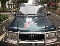 Toyota Zace   GL  2006 - Bán Toyota Zace GL năm 2006 chính chủ, 278tr