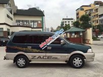 Toyota Zace   GL 2006 - Bán xe Toyota Zace GL đời 2006 xe gia đình