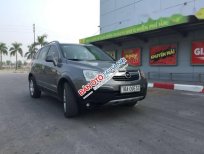 Opel Antara 2006 - Cần bán lại xe Opel Antara sản xuất 2006, màu xám, nhập khẩu nguyên chiếc còn mới