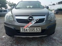 Opel Antara   2007 - Bán gấp Opel Antara đời 2007, nhập khẩu như mới, 415 triệu