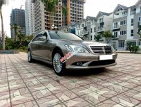 Mercedes-Benz S class S350 2006 - Bán xe Mercedes S350 2006, màu nâu, nhập khẩu  