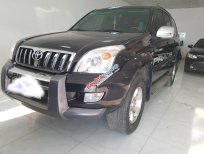 Toyota Prado GX 2008 - Bán xe Toyota Prado GX đời 2009, màu đen, nhập khẩu, xe đi giữ gìn cực chất