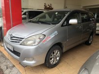 Toyota Innova J 2009 - Bán xe Toyota Innova J đã lên G sản xuất năm 2009, màu xám (ghi), 310tr