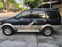 Isuzu Hi lander X-Treme 2.5 MT 2005 - Bán ô tô Isuzu Hi lander X-Treme 2.5 MT năm 2005, màu xám giá cạnh tranh