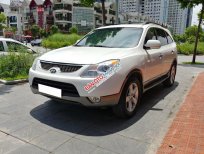 Hyundai Veracruz 2008 - Cần bán gấp Hyundai Veracruz đời 2008, màu trắng, nhập khẩu nguyên chiếc  