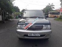 Toyota Zace   GL 2003 - Bán Toyota Zace GL 2003, màu đen, giá tốt