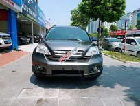 Honda CR V AT 2009 - Bán xe Honda CR V AT đời 2009, xe nhập khẩu gia đình sử dụng