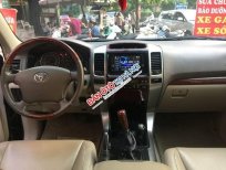 Toyota Prado   GX   2008 - Bán Toyota Prado GX sản xuất 2007, màu đen, nội thất màu kem bơ