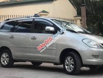 Toyota Innova  MT 2007 - Bán Toyota Innova 2007 số sàn, màu vàng cát sạch, gương kính điện, đèn trần, khóa khiển