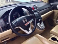 Honda CR V 2.0 AT 2007 - Bán Honda CR V 2.0 AT năm 2007, màu đen, nhập khẩu số tự động