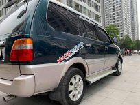 Toyota Zace   GL  2006 - Cần bán gấp Toyota Zace GL năm sản xuất 2006 chính chủ, giá chỉ 216 triệu