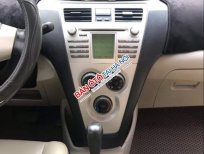 Toyota Vios   G   2008 - Bán xe Toyota Vios G 2008, màu bạc, xe đẹp