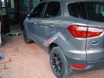 Ford EcoSport Titanium 2017 - Cần bán gấp Ford EcoSport Titanium năm sản xuất 2017, màu nâu, biển Hà Nội