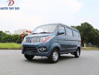 Cửu Long 2019 - Mua xe Dongben X30 - bán tải Dongben chỉ với 86tr