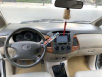 Toyota Innova MT 2007 - Cần bán Toyota Innova MT năm sản xuất 2007, màu bạc