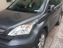 Honda CR V     2009 - Cần bán Honda CR V sản xuất năm 2009