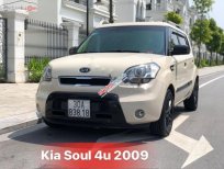 Kia Soul 2009 - Bán ô tô Kia Soul đời 2009, màu kem (be), nhập khẩu nguyên chiếc, giá chỉ 360 triệu