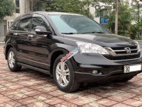 Honda CR V 2010 - Cần bán lại xe Honda CR V năm 2010, nhập khẩu