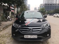 Honda CR V   2014 - Bán xe Honda CR V 2014, giá 689tr
