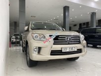 Lexus LX 2014 - Bán xe Lexus LX đời 2014, màu vàng, nhập khẩu