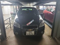Chevrolet Aveo LTZ 2018 - Cần bán lại xe Chevrolet Aveo LTZ năm sản xuất 2018