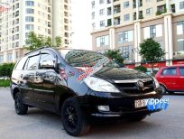 Toyota Innova   G  2007 - Bán xe Toyota Innova G đời 2007, màu đen