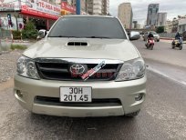 Toyota Fortuner 2008 - Cần bán xe Toyota Fortuner 2008, nhập khẩu nguyên chiếc giá cạnh tranh