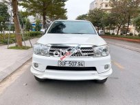 Cần bán Toyota Fortuner 2.7V năm sản xuất 2012, màu trắng, giá tốt
