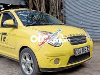 Kia Morning   SLX   2008 - Cần bán lại xe Kia Morning SLX năm sản xuất 2008, màu vàng 