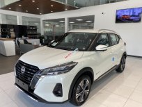 Nissan Kicks 2022 - MUA NGAY ĐỂ NHẬN ƯU ĐÃI