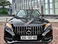 Mercedes-Benz C 250 2014 - Cần bán xe giá chỉ 875 triệu