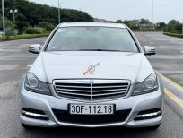 Mercedes-Benz C 250 2014 - Giá cực hợp lý anh em trả giá nhiệt tình