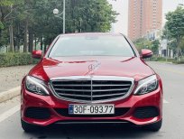 Mercedes-Benz C 250 2017 - Cần bán gấp xe