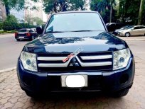 Mitsubishi Pajero 2007 - Bản Bank 5 chỗ, xe nhập khẩu giá 225tr