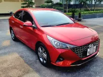 Hyundai Accent 2023 - Bán nhanh xe  Huyndai - Accent bản đặc biệt #ATH