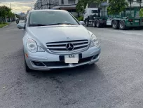 Mercedes-Benz C250 2005 - Gia đình đối xe cần bán em Mercedes R350.Odo 176668km