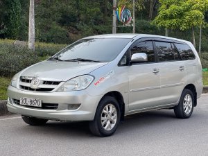 Mua bán Toyota Innova 2008 20MT giá tốt nhất Uy tín chất lượng Toàn Quốc