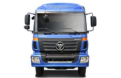 Thaco AUMAN C160 2016 - Bán xe tải Thaco Auman C160 tải trọng 9 tấn . Hỗ trợ mua xe trả góp
