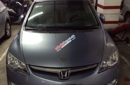 Honda Civic   1.8   2007 - Cần bán xe Honda Civic 1.8 đời 2007, nhập khẩu