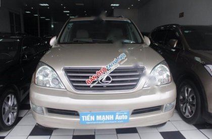 Lexus GX470 2008 - Cần bán Lexus GX470 đời 2008, màu bạc, nhập khẩu chính hãng