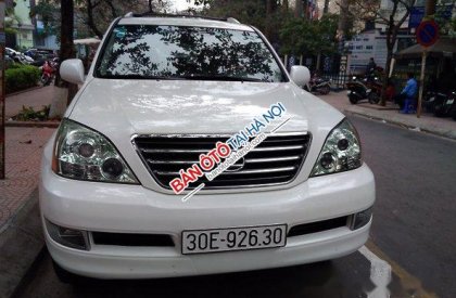 Lexus GX470 2009 - Bán ô tô Lexus GX470 đời 2009, màu trắng, nhập khẩu chính hãng