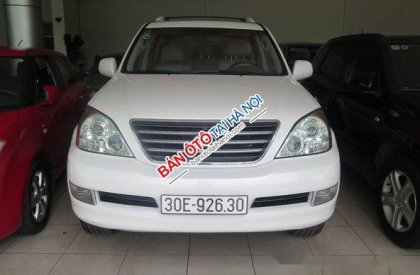 Lexus GX470   AT 2008 - Bán gấp Lexus GX470 AT đời 2008, màu trắng, xe nhập