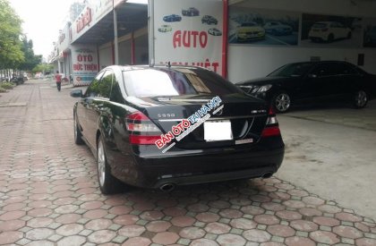 Mercedes-Benz S550 AMG 2008 - Cần bán xe Mercedes AMG năm 2008, màu đen, nhập khẩu nguyên chiếc chính chủ