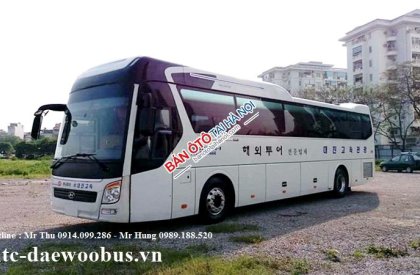 Hyundai Universe Noble 2012 - Bán xe Hyundai Universe Noble đời 2012, màu trắng, nhập khẩu Hàn Quốc