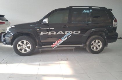 Toyota Prado GX 2008 - Bán xe Toyota Prado GX đời 2009, màu đen, nhập khẩu, xe đi giữ gìn cực chất