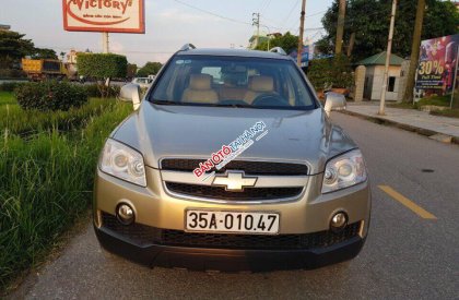 Chevrolet Captiva LTZ  2007 - Bán Chevrolet Captiva sản xuất 2007 màu ghi vàng, 250 triệu