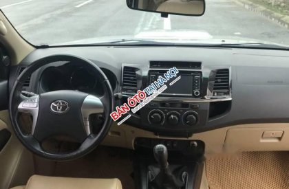 Toyota Fortuner G 2014 - Bán ô tô Toyota Fortuner G sản xuất năm 2014, màu bạc số sàn