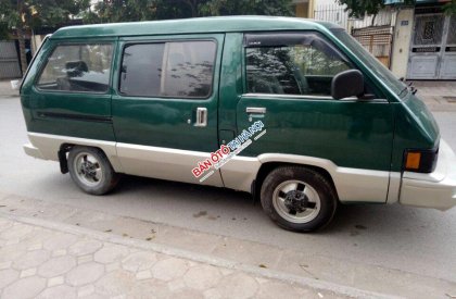 Toyota Van 1988 - Bán Toyota Van năm sản xuất 1988, màu xanh lam, nhập khẩu nguyên chiếc, giá tốt